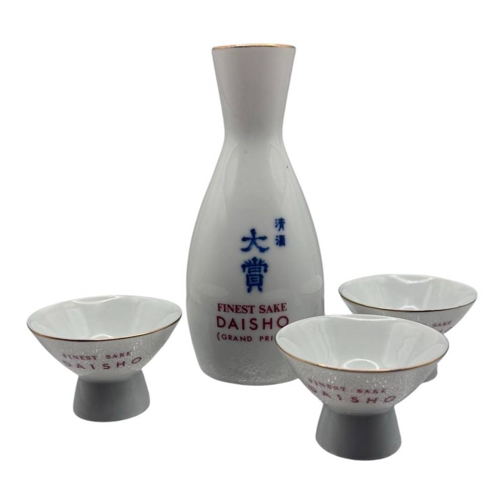 Finest Sake Daisho Japan Blue Flowers Gold Rim 4 Piece Decanter 3 Cups - Picture 2 of 8